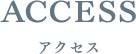 ACCESS