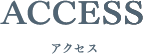 ACCESS